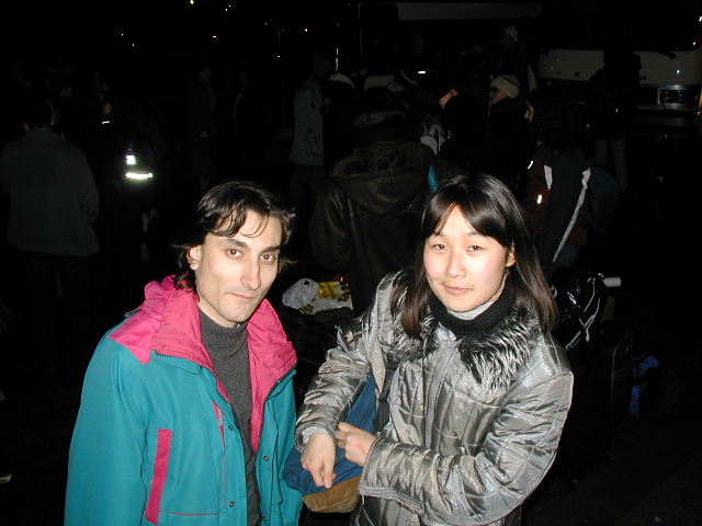 Couple?